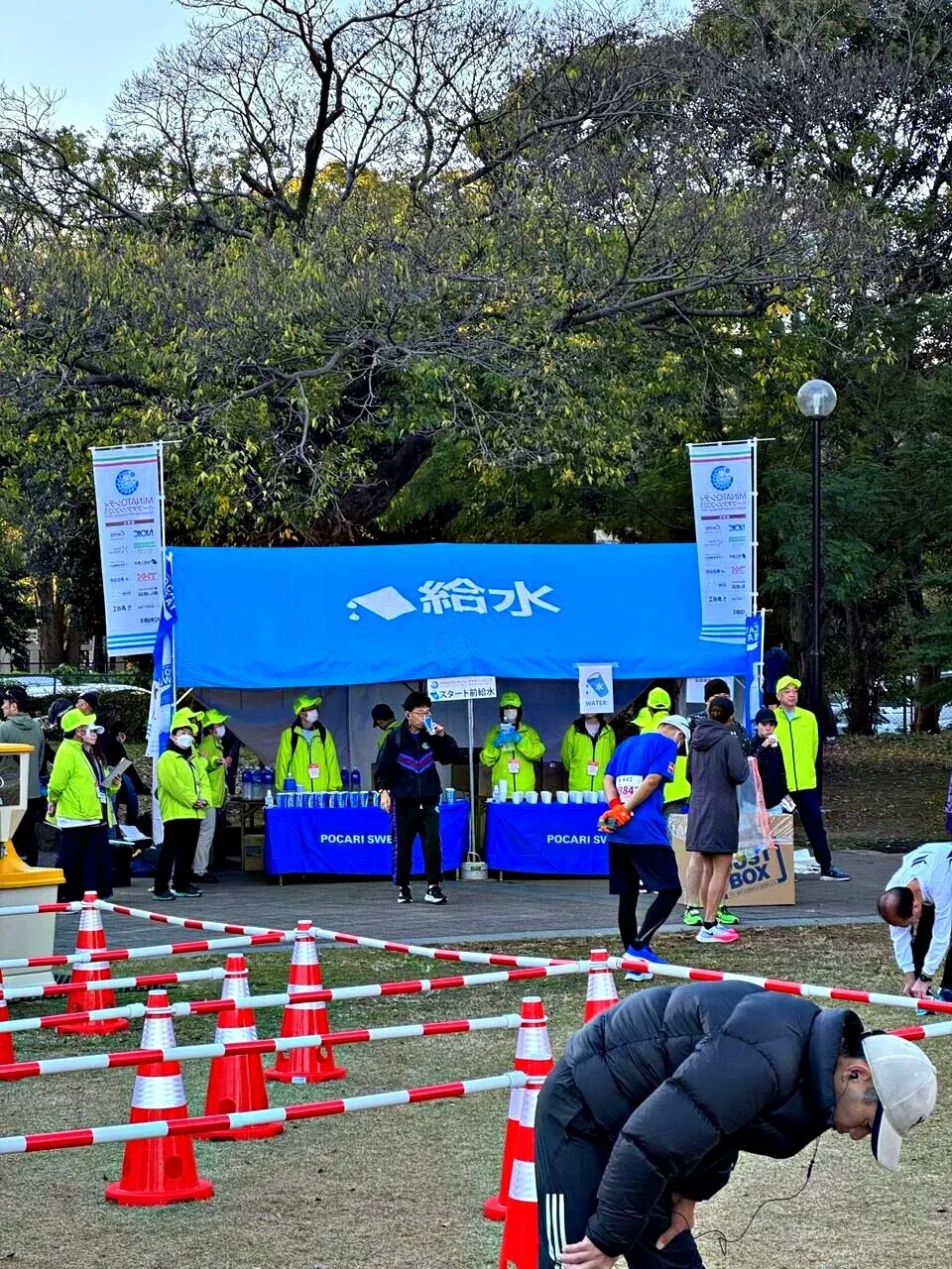 Cover Image of the Post