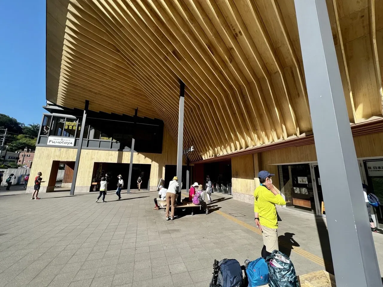 高尾山へバイク自走＋トレラン20kmトレーニング - 画像7