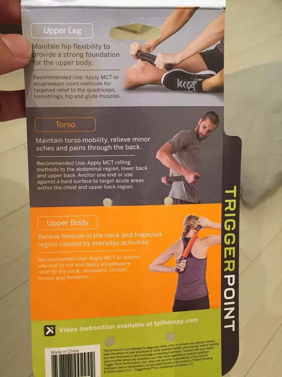 手持ちフォームローラーでリカバリー促進！ - 画像1