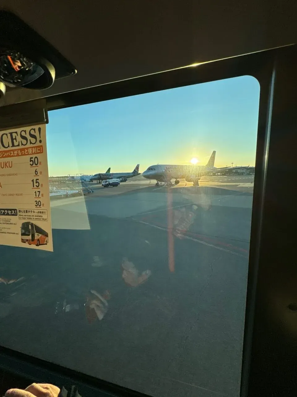 別府大分毎日マラソン 2024年 【旅行編】 - 画像4