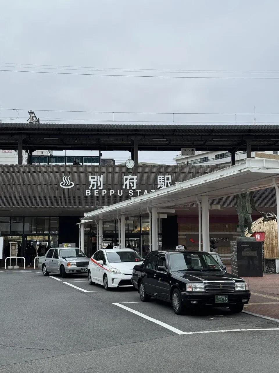 別府大分毎日マラソン 2024年 【旅行編】 - 画像13