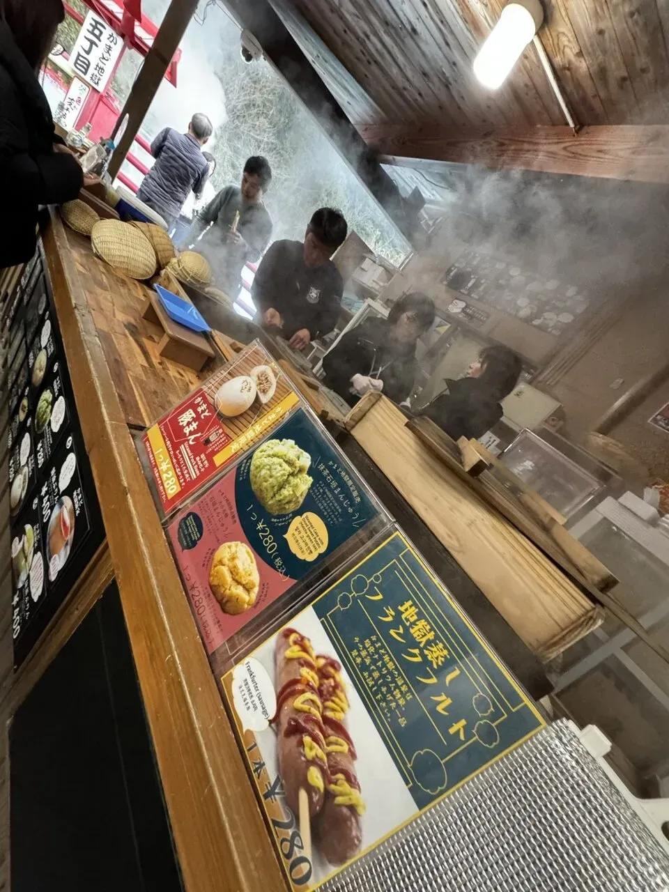 別府大分毎日マラソン 2024年 【旅行編】 - 画像31