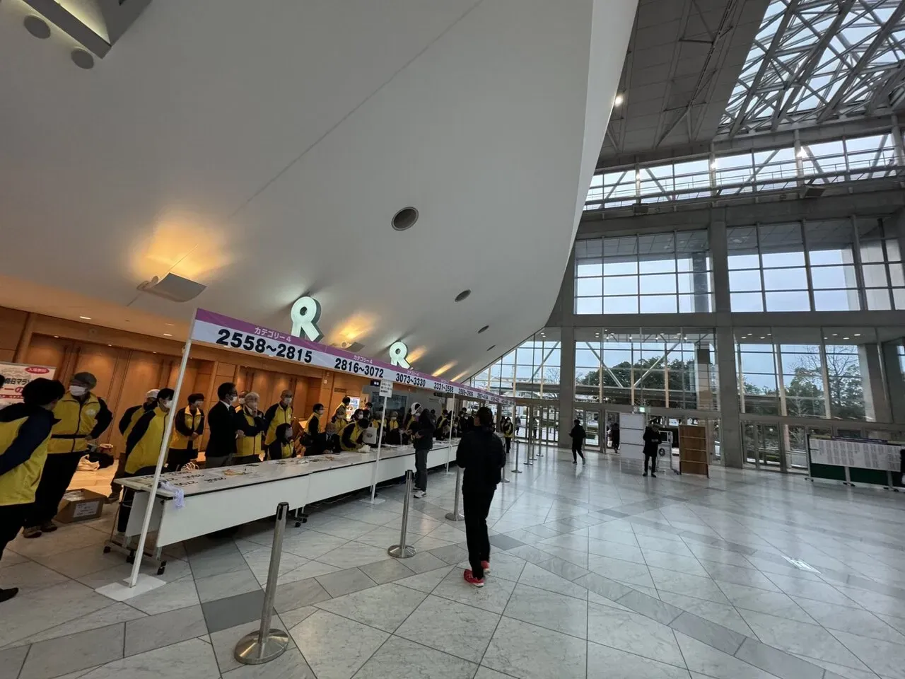 別府大分毎日マラソン 2024年 【旅行編】 - 画像49