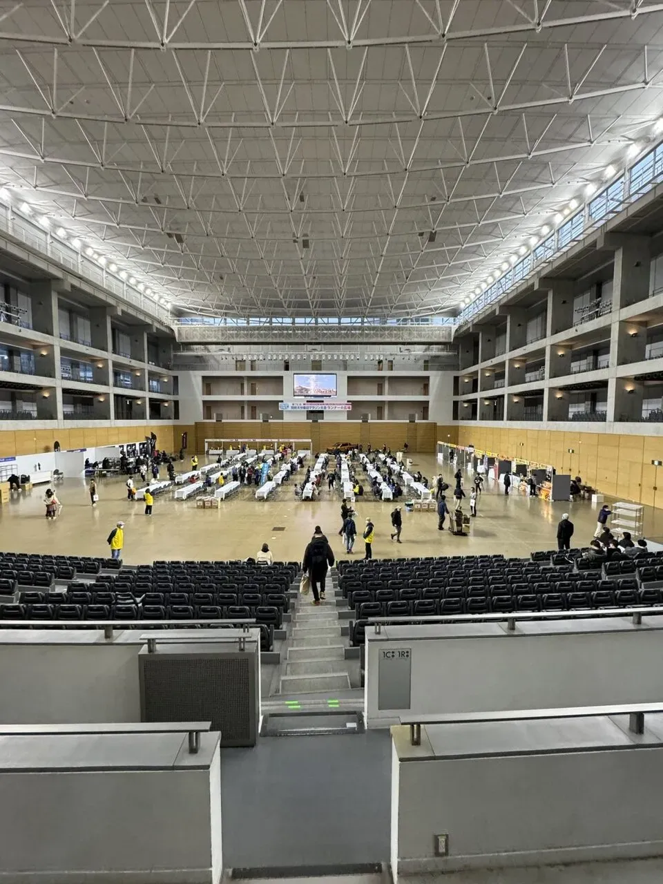 別府大分毎日マラソン 2024年 【旅行編】 - 画像55