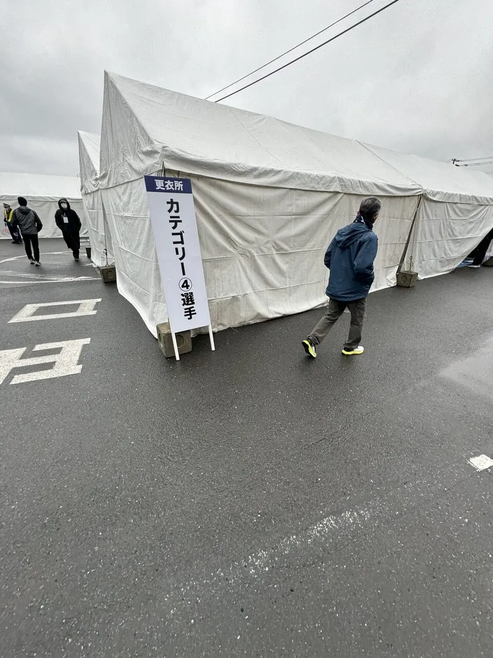 別府大分毎日マラソン 2024年【レース編】2時間59分8秒 - 画像9