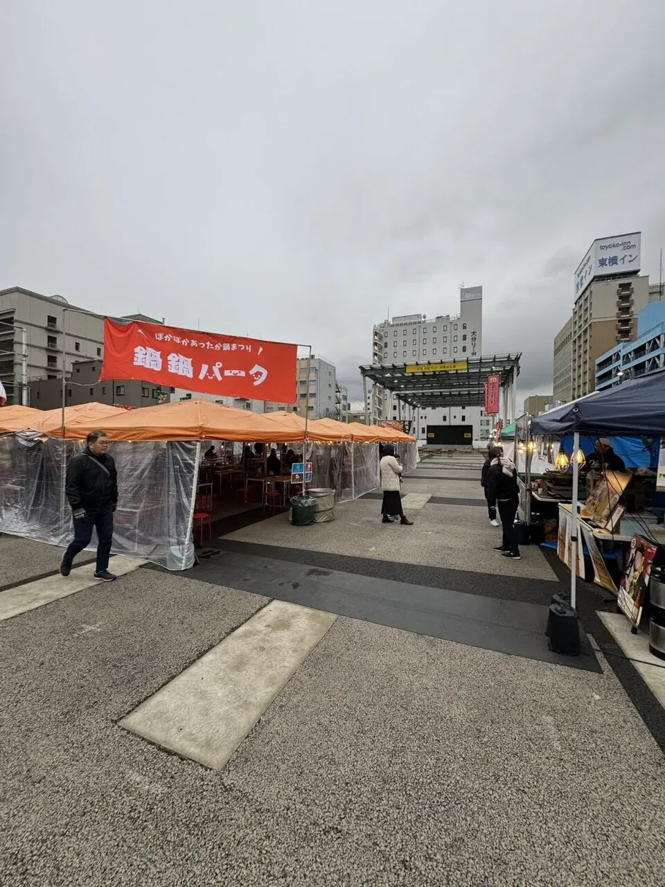 別府大分毎日マラソン 2024年【レース編】2時間59分8秒 - 画像21