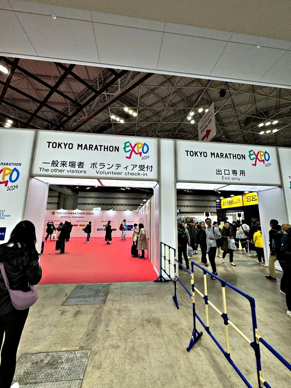 Cover Image of the Post