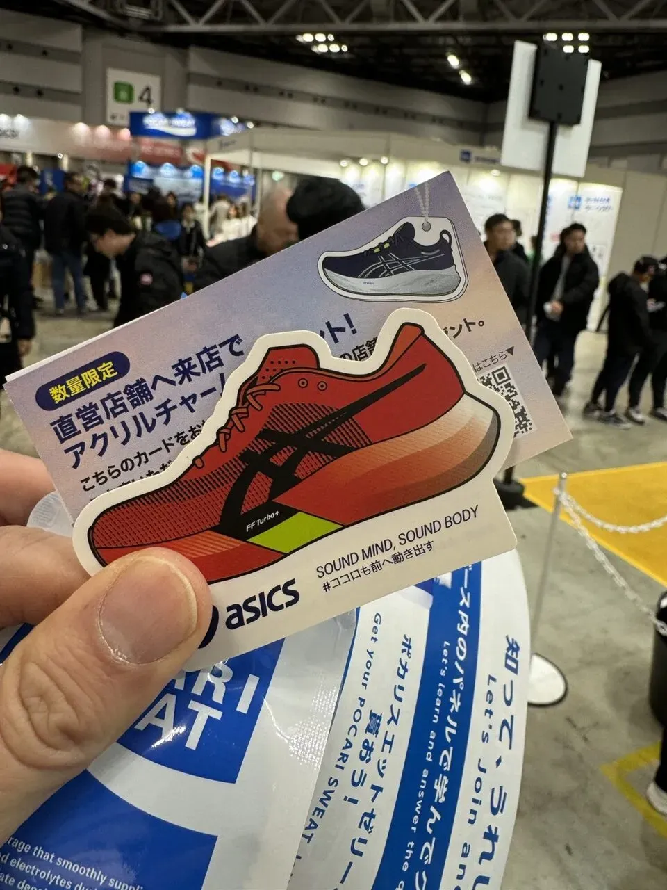 TOKYO MARATHON 2024 EXPOでリサーチ - 画像6