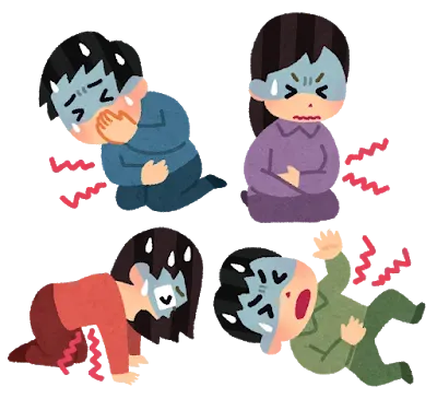 食中毒で週末が潰れた